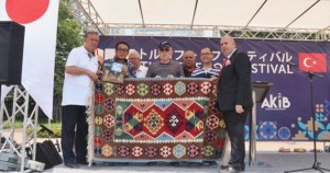 japonya_adana_yemek2018 (1)