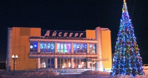 yuzen_nukleer_guc2019 (2)