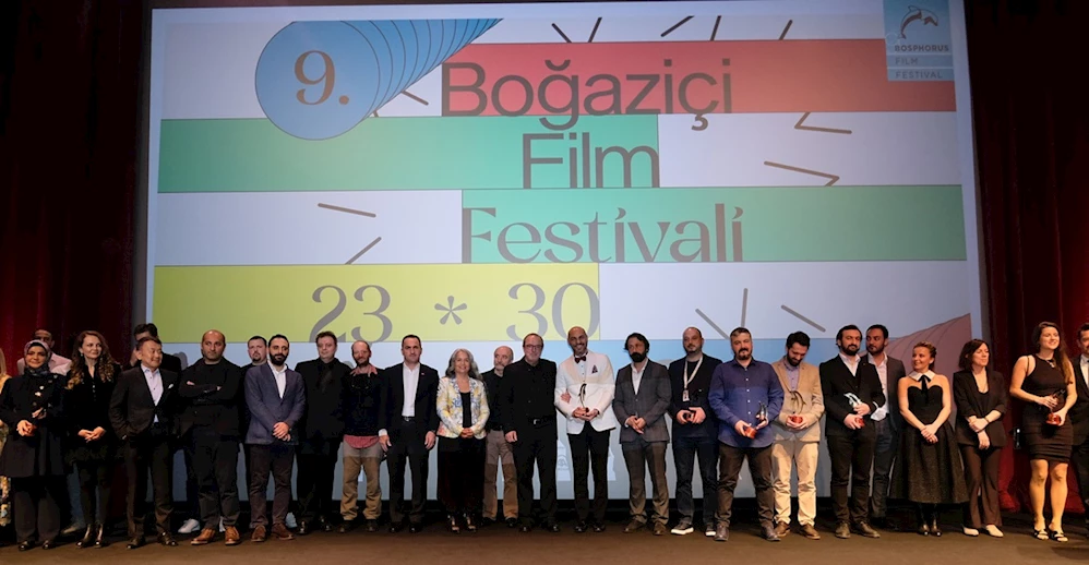 10. BOĞAZİÇİ FİLM FESTİVALİ 21 – 28 EKİM’DE  GERÇEKLEŞECEK!