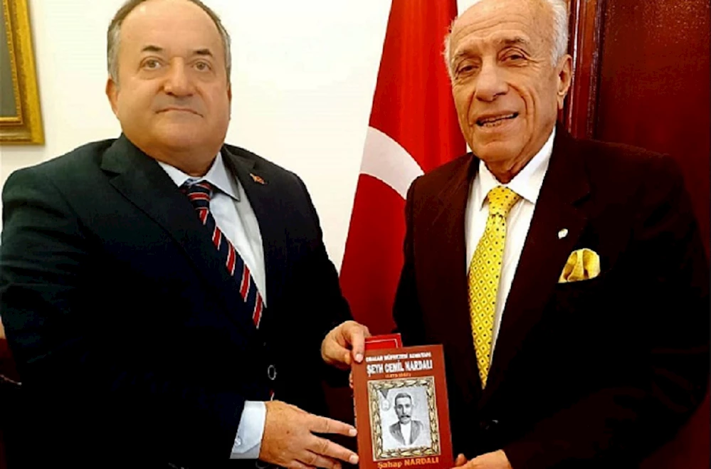 MİLLİ MÜCADELE KAGRAMANI ŞEYH CEMİL NARDALI ’YI ANLATAN KİTAP